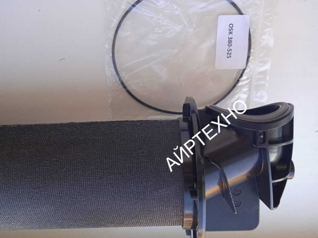 Фильтр элемент 2901 2079 81 Atlas Copco DDP425+